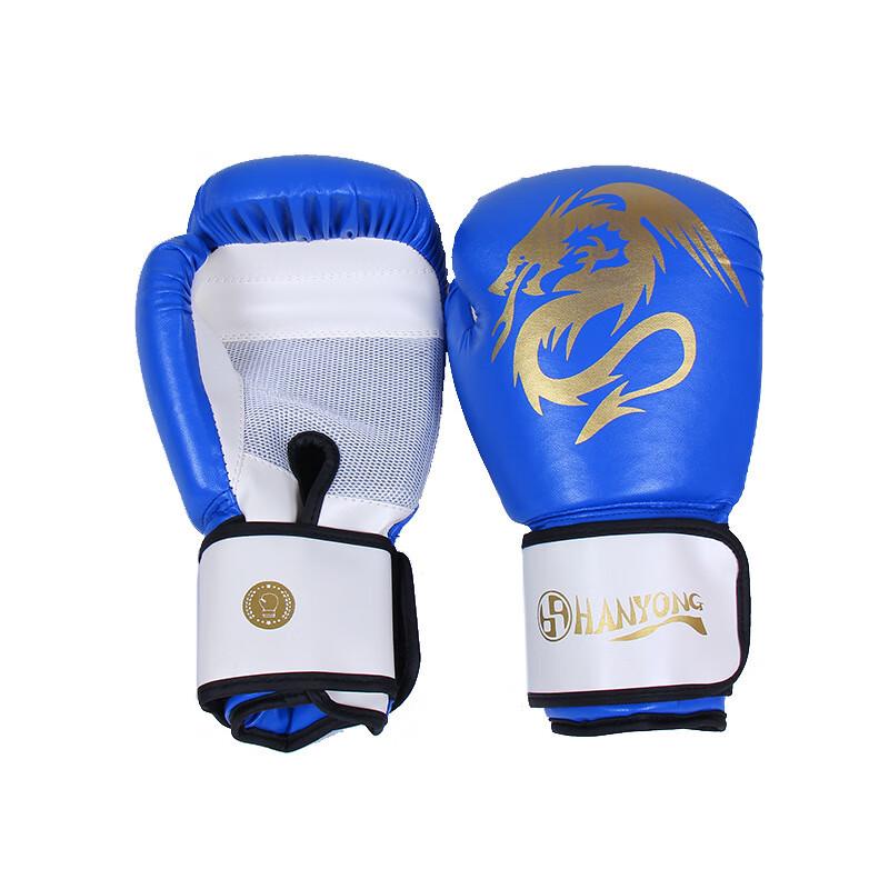 WEZHO Adult Boxing Gloves