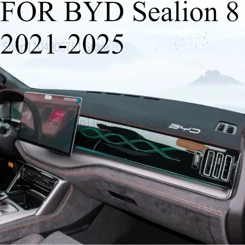 ΓΙΑ BYD Sealion 8 -2025 Κάλυμμα Ταμπλό Αυτοκινήτου Dashmat Κάλυμμα Πίνακα Οργάνων Κάλυμμα Ηλίου Κάλυμμα Πίνακα Οργάνων Αξεσουάρ Χαλί