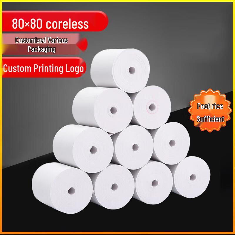 Moufu Thermal Receipt Paper