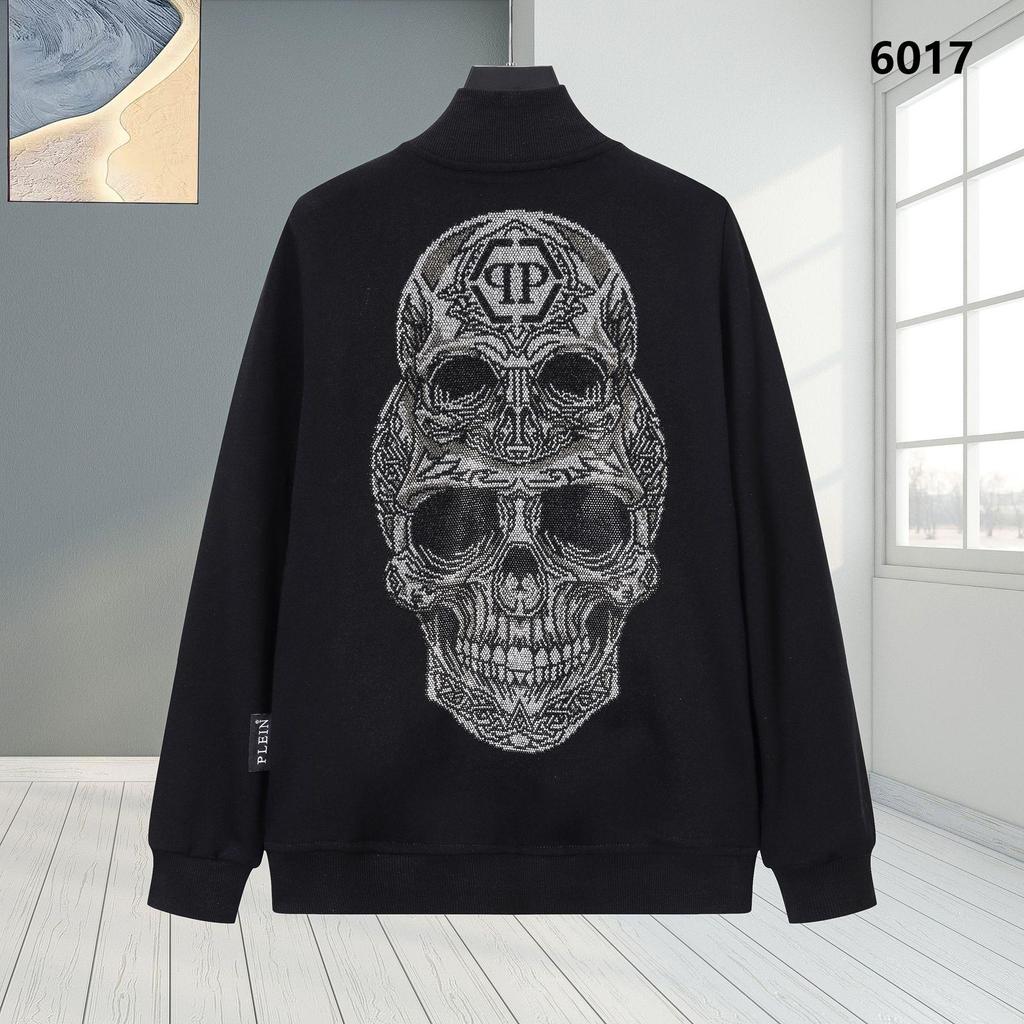 PP Trendy Brand Jacket Hoodie: Exclusive Online Edition