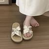 Thick-bottomed Pearl Slippers Women's Summer Wear 2025 New Versatile Fairy Style with Skirt Lazy One Pedal Sandals