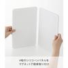 Yamazaki Magnetic Range Guard, 4 Panels, White, Panels: W18 x D0.7 x H32cm (per panel), Tower, Dishwasher Safe, Removable Panels, Oil Splash Guard, 14