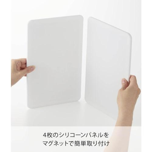 Yamazaki Magnetic Range Guard, 4 Panels, White, Panels: W18 x D0.7 x H32cm (per panel), Tower, Dishwasher Safe, Removable Panels, Oil Splash Guard, 14