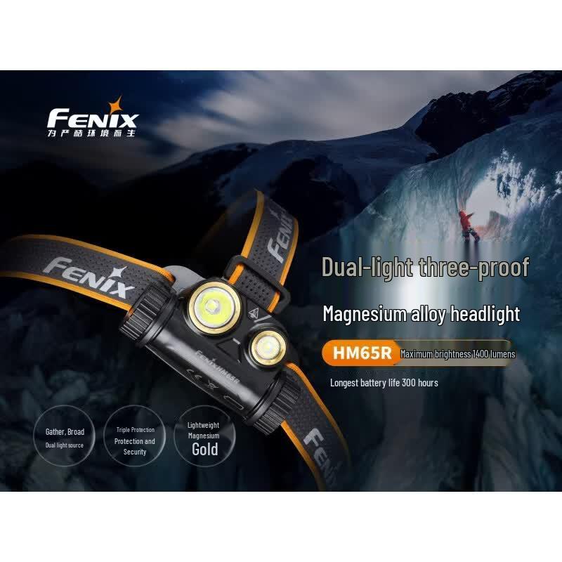 Fenix HM65R Dual-Light Magnesium Alloy Headlamp