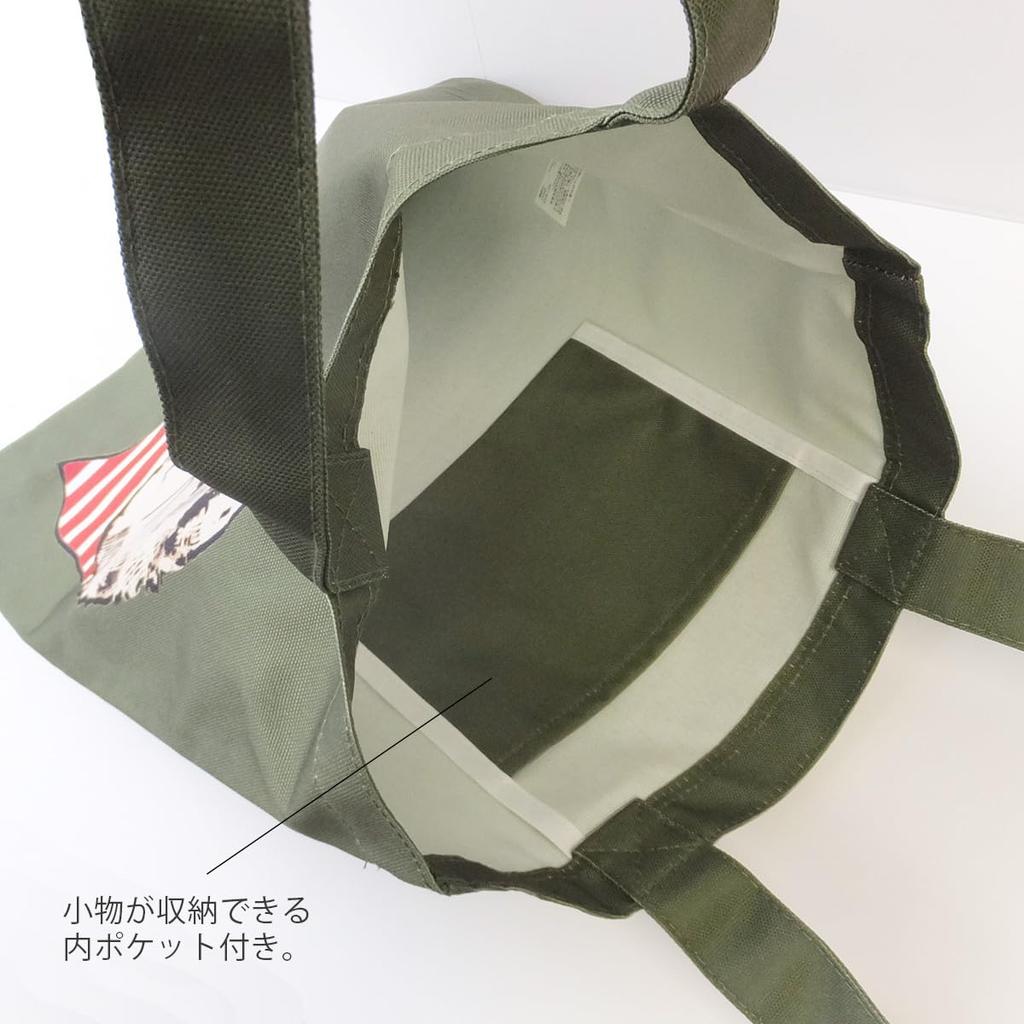 At First A4 Tote Durable Shoulder Shiba Inu AF6371 Bag, Fabric, Bag, Print, Khaki,