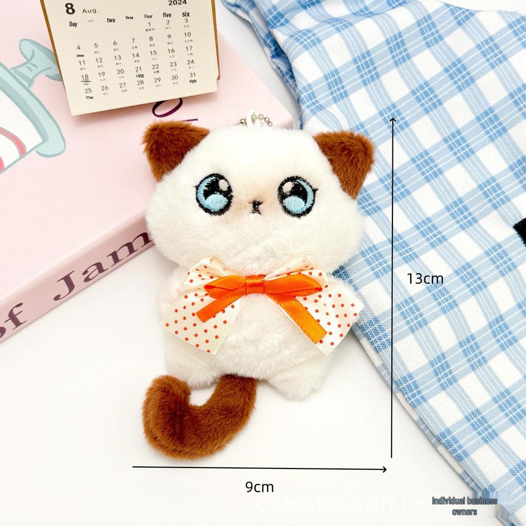 Cartoon Siamese Cat Plush Backpack Charm with Bell Ornament