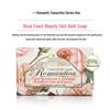 NESTI DANTE Romantic Rose Feast Bath Soap 250g
