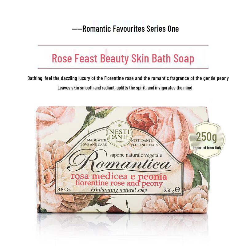 

NESTI DANTE Romantic Rose Feast Bath Soap 250g