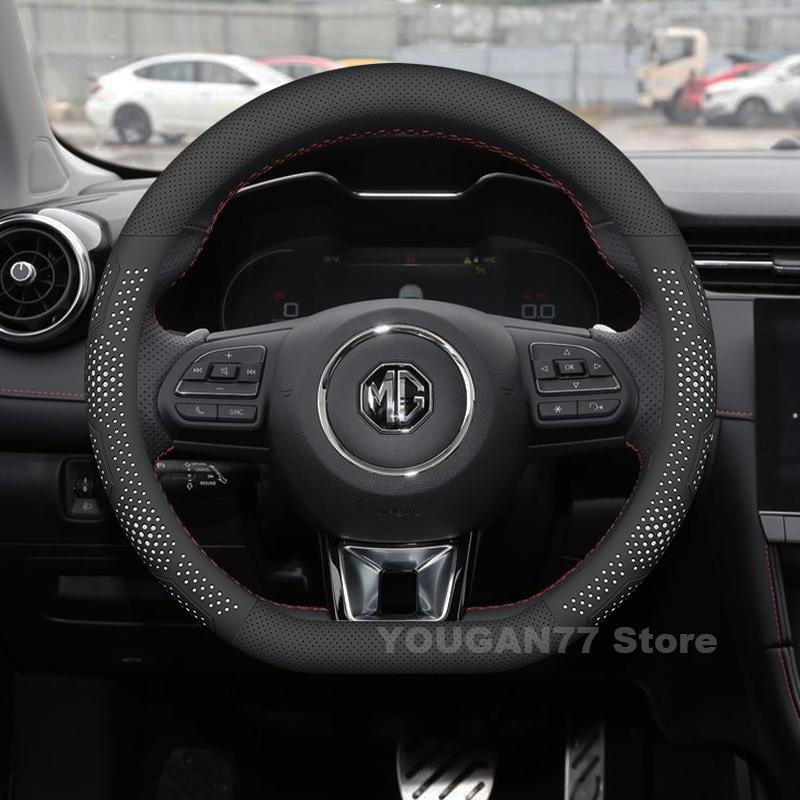 Leather Car Steering Wheel Cover For MG ZS HS MG5 MG6 MG 3 5 6 Cyberster D Type Auto Steering Wheel MG Interior Accessories