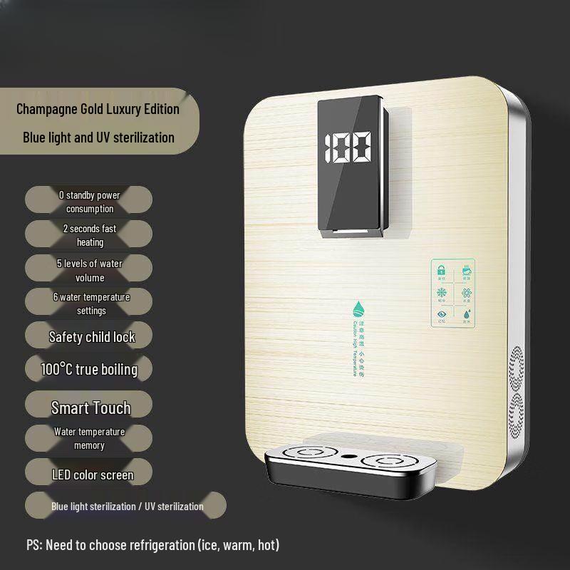 Yingtang Gold Smart Wall-Mounted Instant Hot Water Dispenser