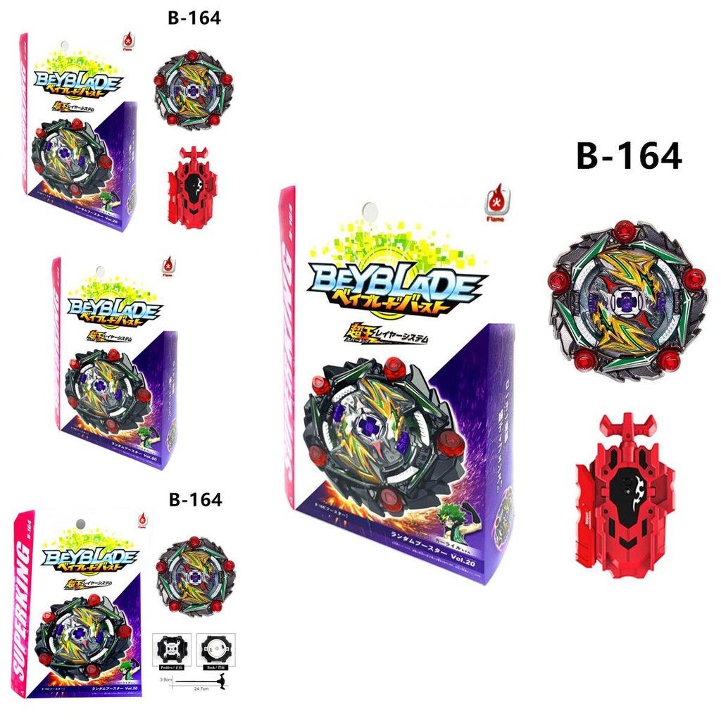 Beyblade Burst Superking B-164 Booster Vol.20 mit Launcher Kampfkreisel Top Spielzeug für Erwachsene und Kinder