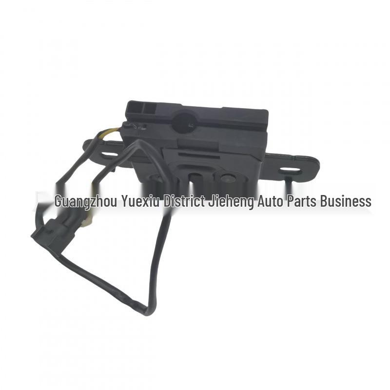 

Hood Latch - Right Side, Compatible with Volvo S80L