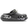Crocs Classic Crush Mechatpunk Gift Box Punk Style Clogs Unisex Black