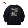 ANTA Irving Series Tribe Pullover Sweatshirt