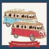 Wooden Plastic Model 3D Plastic Model Wooden Wooden Educational 3D Wood Adults and Kids Educational Natural Finger Brain Volkswagen Bus Craft Kids