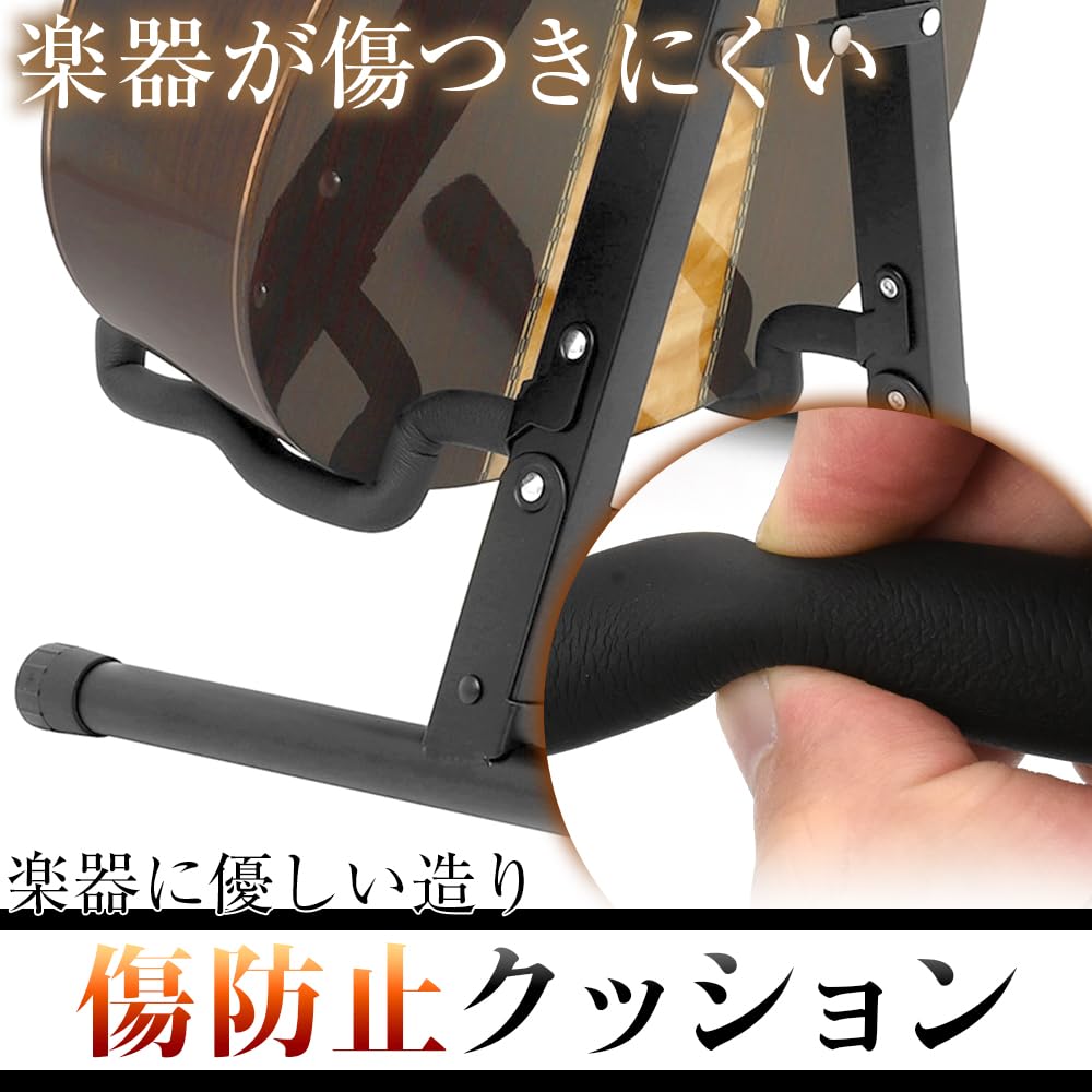 EKUYU Folding Guitar Temporary for Electric and Acoustic Guitars and Basses Stand, Compact, Portable, Storage, A-Type, Indoor/Outdoor Use,