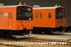 PM Office A 1/80 Scale JR East 201 Series DC Train Chuo Line Kuha 201 & Kuha 200 Display Model Unpainted Assembly Plastic Kit PP072