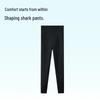 MiiOW Women's "Naked Feel" High-Waist Shark Leggings