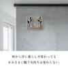 Kamidana no Sato Modern Wall-Mounted Shinto Shrine, Kamisama no Line, SANSHA, All Natural, Full Set