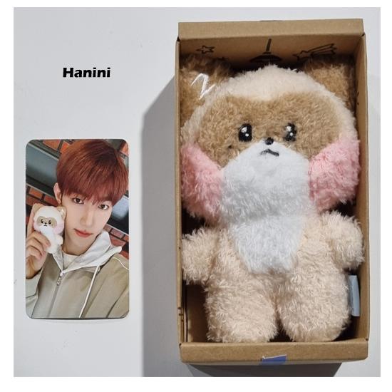 Buy ZEROBASEONE Zeroni Minini Dolls (Photocard Event) at