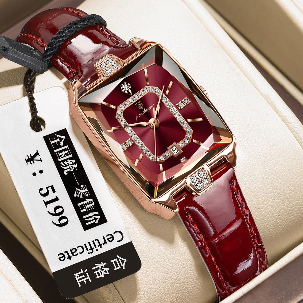 Swiss Ladies Watch Quartz Waterproof Fashion Womens Dress Watch With Calendar For Gift