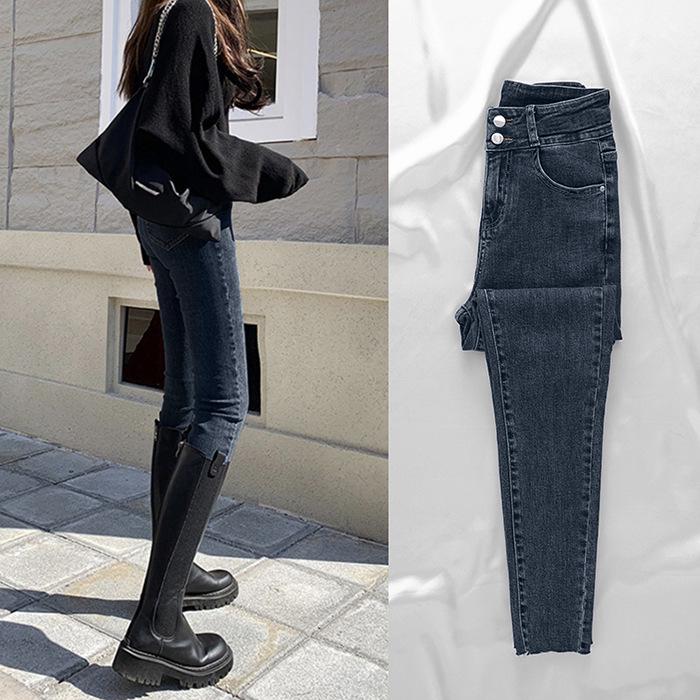 2025 Frühling Damen High-Waist Slim Fit Rauchgraue Fleecegefütterte Bleistiftjeans