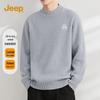 Men's Semi-High Collar Fleece Lined Sweater