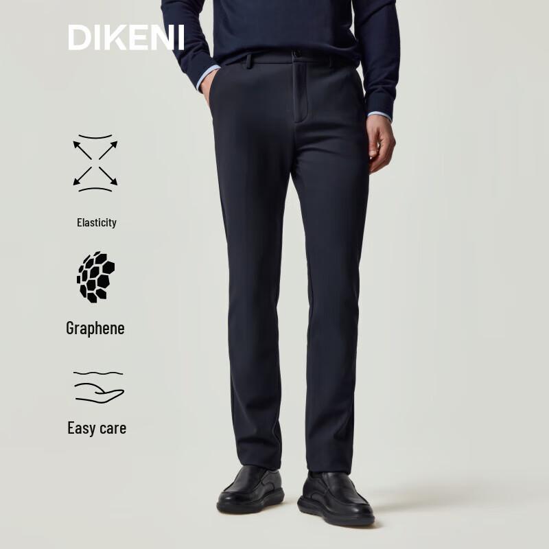 DIKENI Men s Tech-Blend Lightweight Down Casual Pants 4XL (Waist 35)