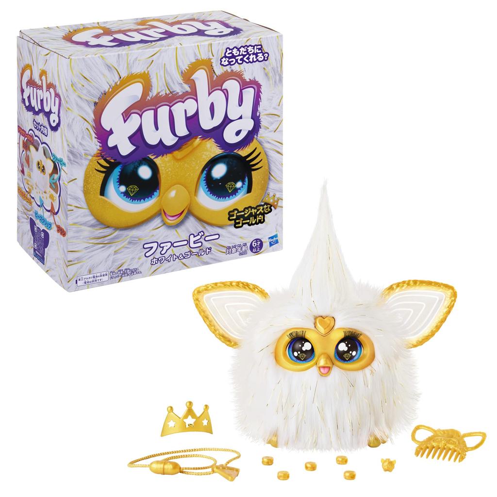 Hasbro Furby White Gold Interactive Toy for Boys and Girls Ages with Fashion Animatronic Motorized Plush Toy for Japanese and Furby Authentic &