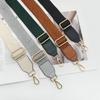 Creative Women's Bag Crossbody Adjustable Wide Shoulder Strap Bag Replacement Shoulder Strap Solid Color Jacquard Backpack Strap
