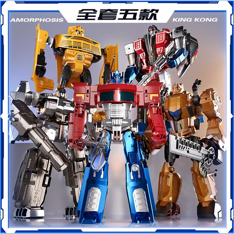 

Figure Shape-Changing Toy Super Wasp Optimus Car Column Robot Model King Kong 7 Boy Children Genuine 5