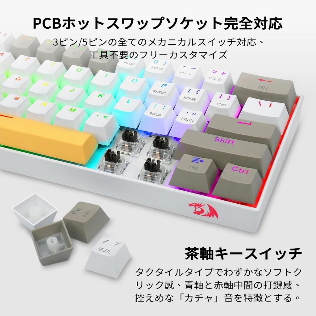 Redragon K530 PRO Draconic Gaming Brown English Bluetooth Tenkeyless Mechanical RGB Compact English for Keyboard, Wireless, 60% Switches, Layout,