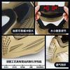 CS Outdoor Field Equipment Protective Mask, Tactical Mask, Full-face Mask, Paintball Protective Riding Mask
