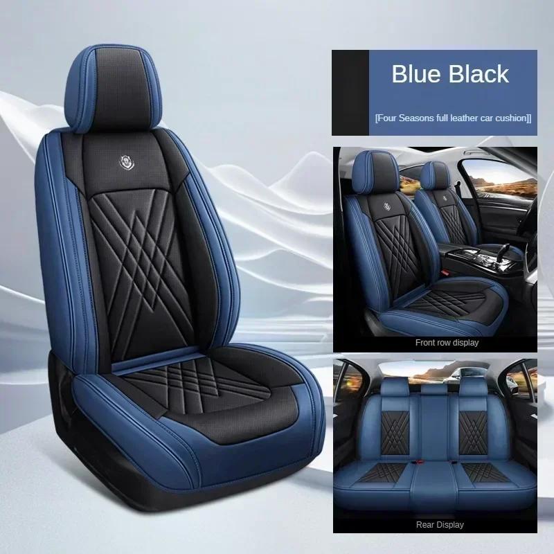 Universal Style 3D Car Seat Covers for Skoda Octavia 1 BMW X5 Fiat Panda Clio 2 Honda Crv Interior Accessories Seat Protectors