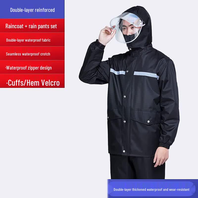 Kuaichi Men s Split Cycling Rain Suit