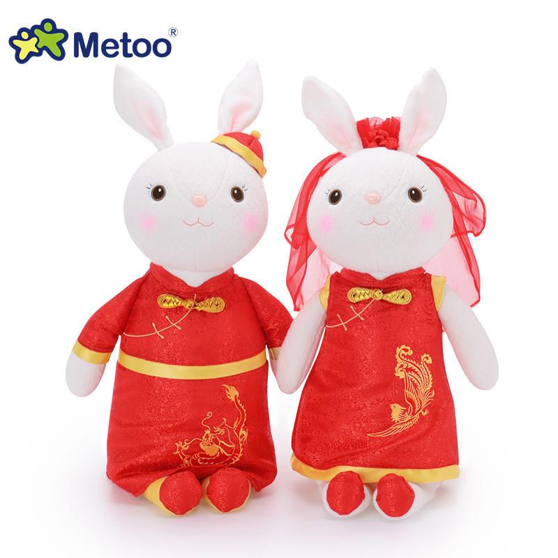 Metoo Wedding Bunny Plush Doll Charming Couple Dolls Soft Pp Cotton Stuffed Animal