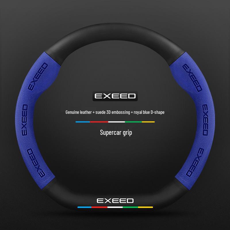 All-Season Non-Slip Carbon Fiber Suede Steering Wheel Cover for Xingtu TX, Zhuifeng, Lingyun, Lanyue