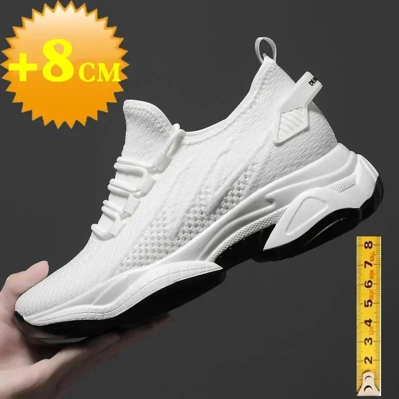 Increasing men sneakers casual heightening shoes 8cm height increase shoes for summer breathable 6cm elevator shoes