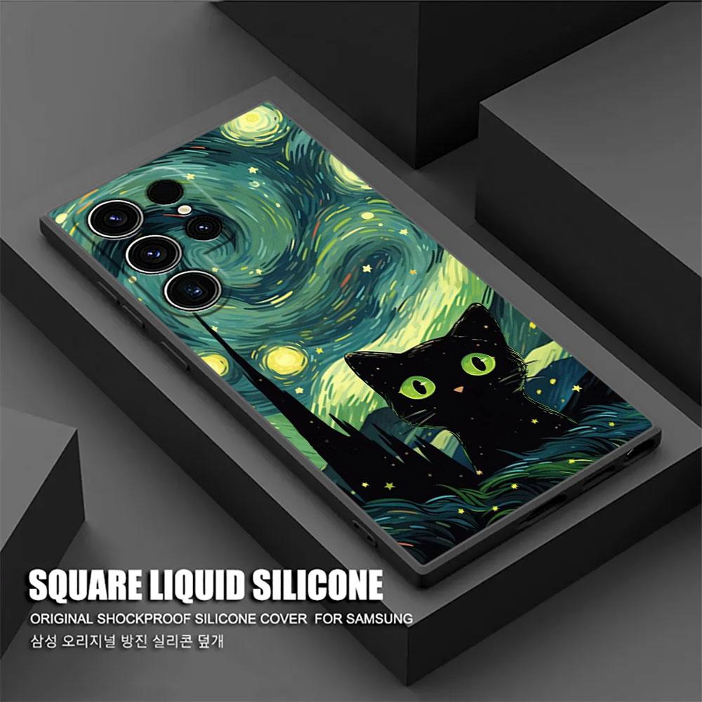 Retro Oil Painting Starry Sky Cat S26Ultra Case For Samsung Galaxy S26 S25 S24 S23 S20 S21 FE S22 Ultra Plus 5G Soft Phone Cover