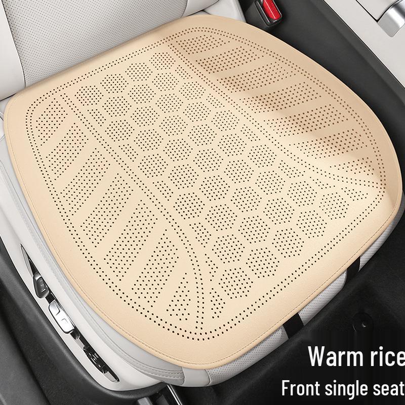 Universal Perforated Suede Leather Car Seat Cushion - Breathable for All Seasons