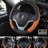 Leather Car Steering-wheel Cover 37CM-38CM Car-styling Interior Accessories Sport Auto Steering Wheel Covers Anti-Slip