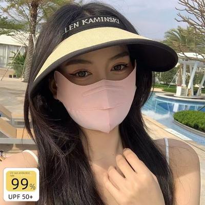 Anti-UV Ice Silk Mask Breathable Riding Face Mask Fashion Anti-sun Mask  Gift