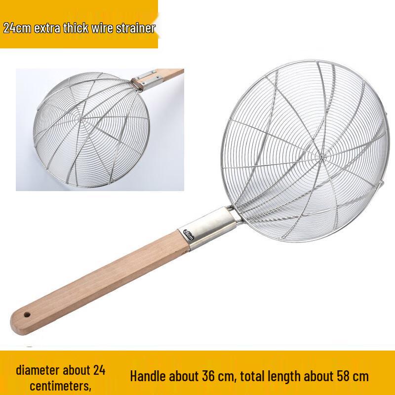 

SMVP Stainless Steel Fine Mesh Skimmer Ladle Extra Thick Line 24cm