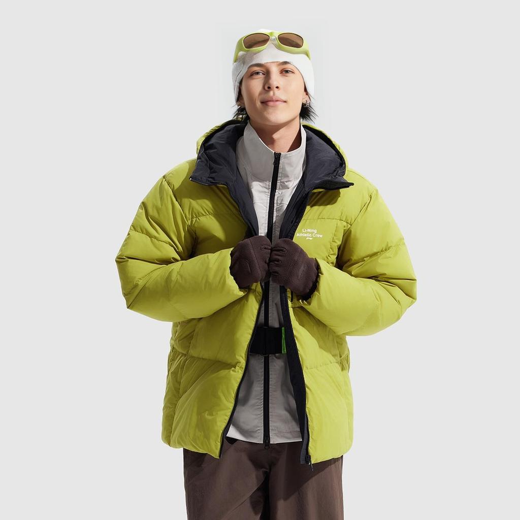 Serie Piumino Hot Pot Li Ning Resistente all'Acqua Casual con Cappuccio Monocolore Versatile Resistente al Freddo Corto Invernale Piumino Capo d'Abbigliamento Esterno Uomo AYMU259-5