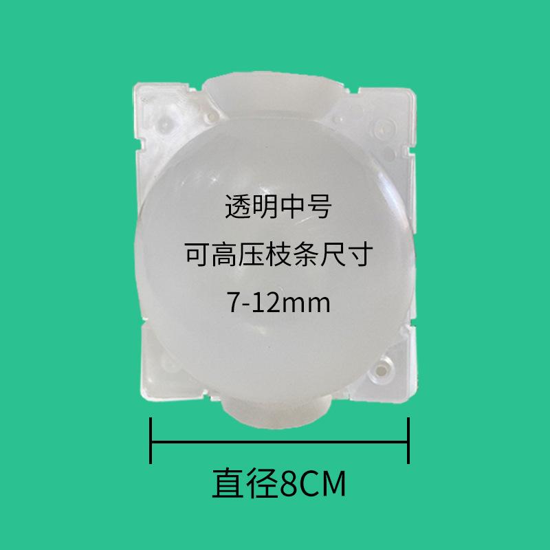 

5 шт./10 шт. Устройство для укоренения растений Ящик для роста укоренения растений Ящик для роста прививки Инструменты для прививки растений Ящик для размножения 5pcs