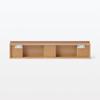 MUJI Furniture Holder with 44cm Wide X 4cm Deep X 9cm Walnut Product 12939641 Wall-Mountable Magnet, High, Veneer, Number