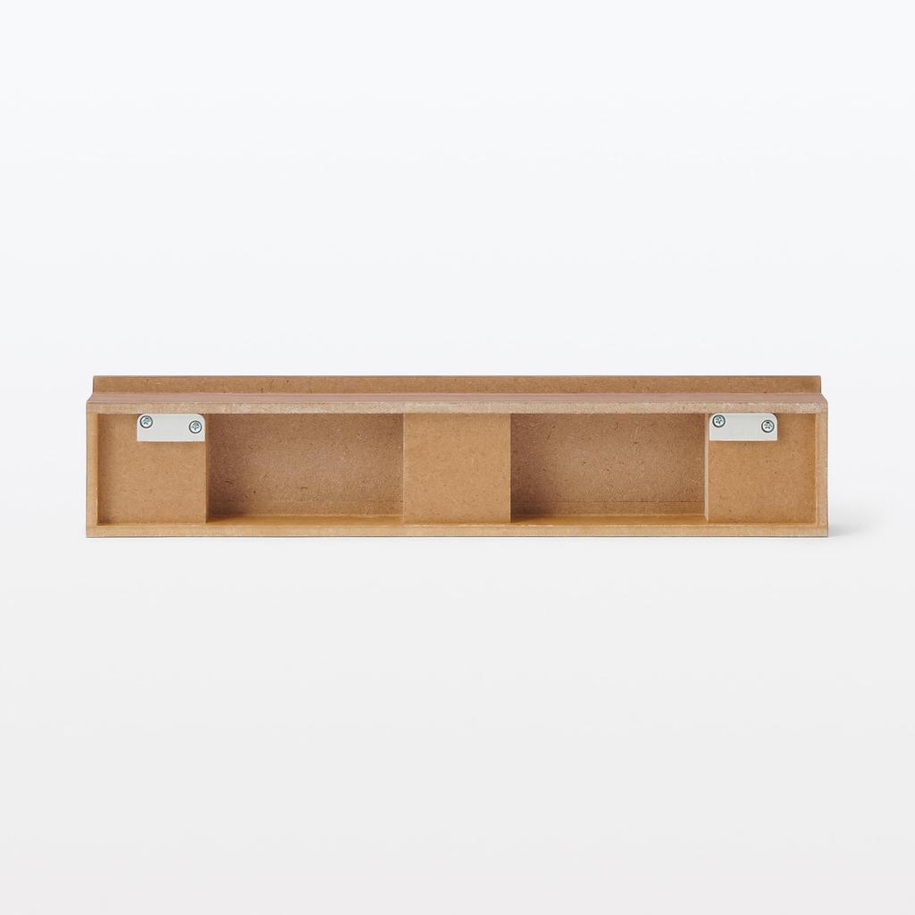 MUJI Furniture Holder with 44cm Wide X 4cm Deep X 9cm Walnut Product 12939641 Wall-Mountable Magnet, High, Veneer, Number