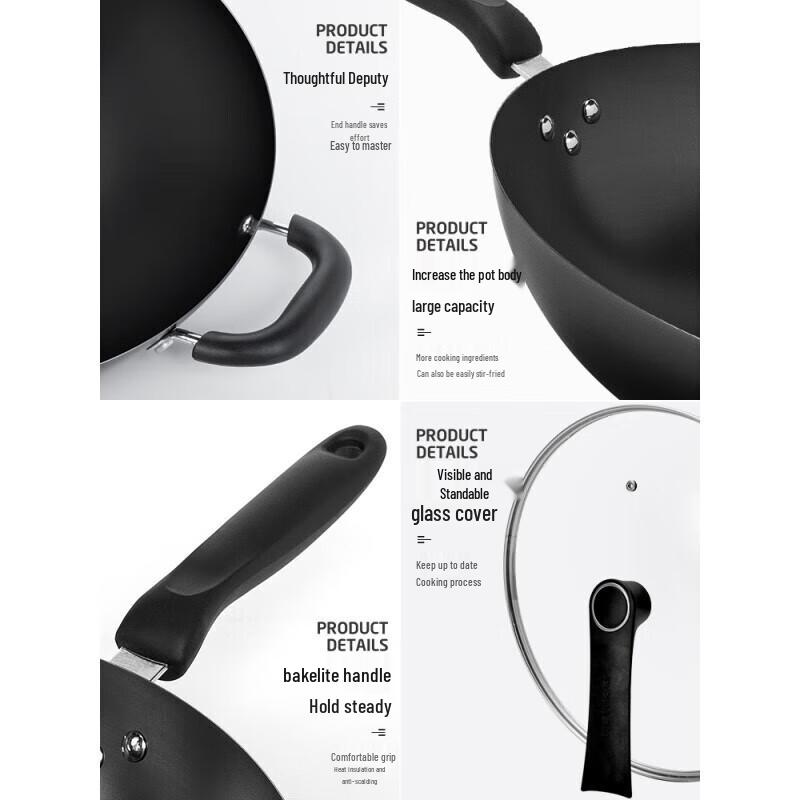 Joyoung Iron Wok with Glass Lid
