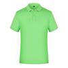 Children's & Parent-Child Polo Shirt: Quick-Drying Sports, Cultural, Short Sleeve with Custom Logo Print