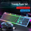 Punk Retro Wired Keyboard and Mouse Set for Desktop or Laptop